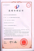 首页| 尊龙z6集团中国官方网站