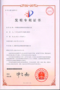 首页| 尊龙z6集团中国官方网站