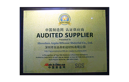 首页| 尊龙z6集团中国官方网站