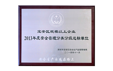 首页| 尊龙z6集团中国官方网站
