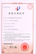 首页| 尊龙z6集团中国官方网站