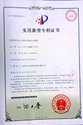 首页| 尊龙z6集团中国官方网站
