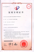 首页| 尊龙z6集团中国官方网站