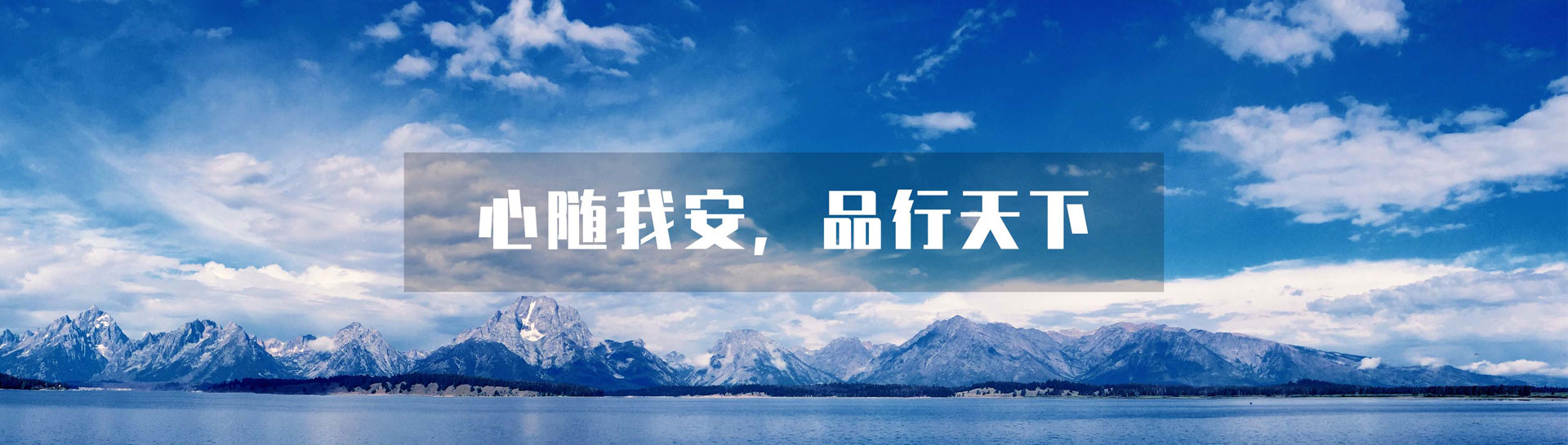 首页| 尊龙z6集团中国官方网站