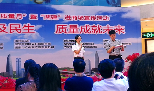 首页| 尊龙z6集团中国官方网站