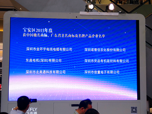 首页| 尊龙z6集团中国官方网站