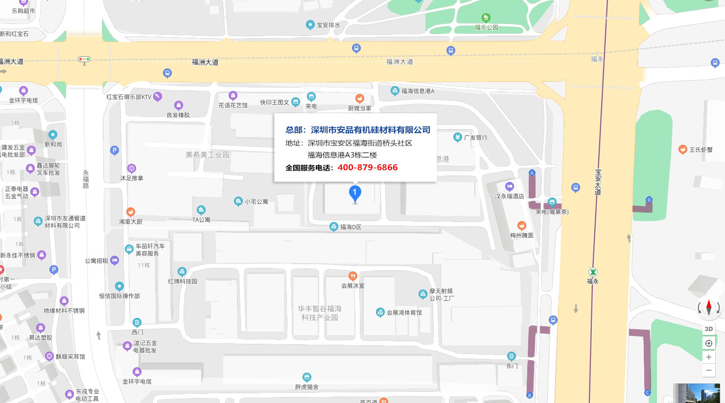 联系尊龙凯z6mg官网